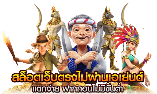 UFALOVE เว็บพนันแพลตฟอร์มความบันเทิงออนไลน์